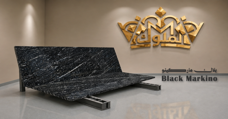Black Markino Granite
