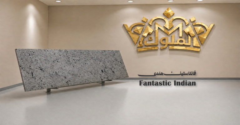 Fantastic Indian