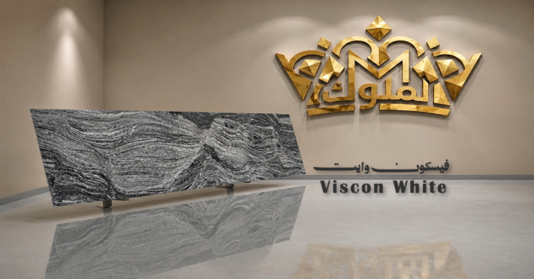 Fiskon White Granite