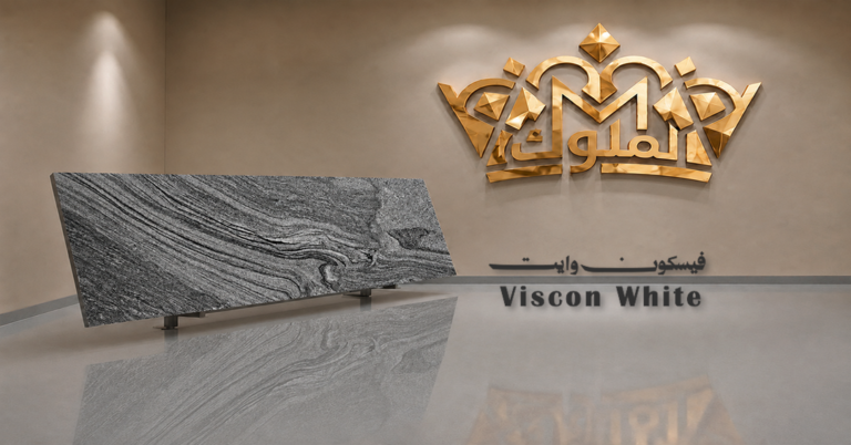 Fiskon White Granite