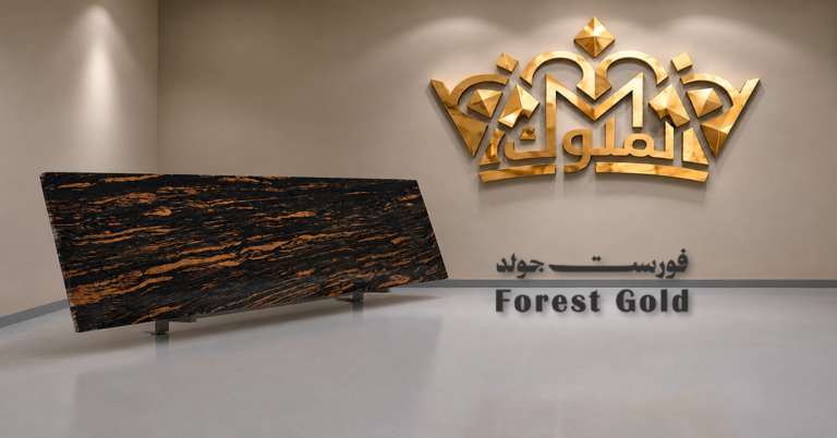 Forest Gold Granite