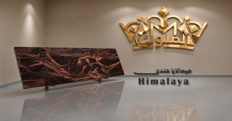 Himalaya Granite
