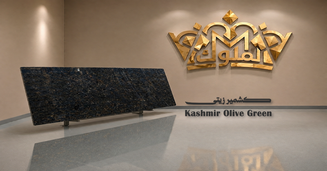Kashmir Green