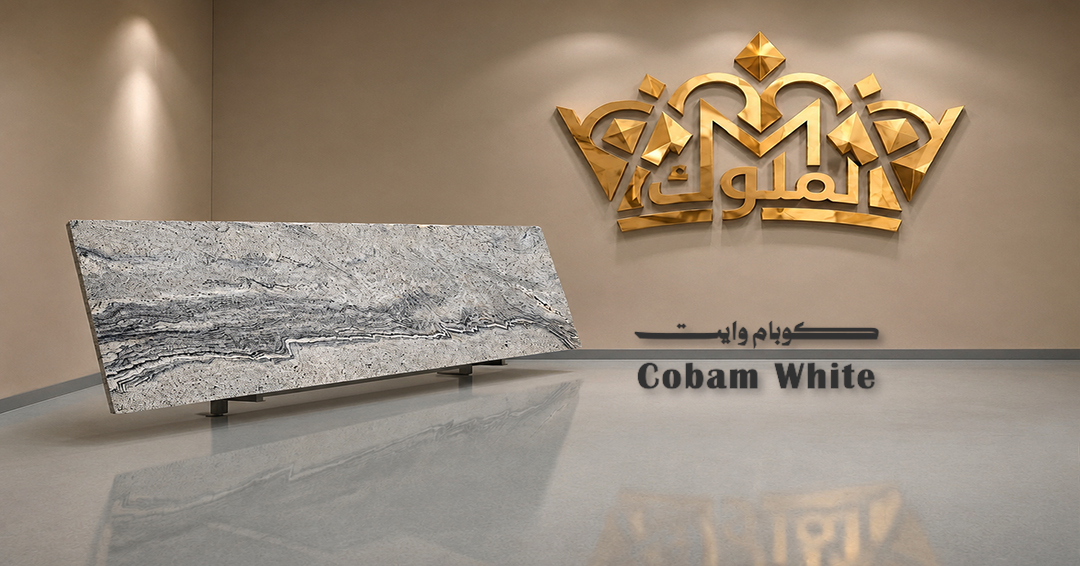 Kobam White Granite