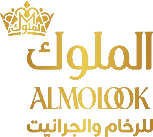 Al Molook Stone