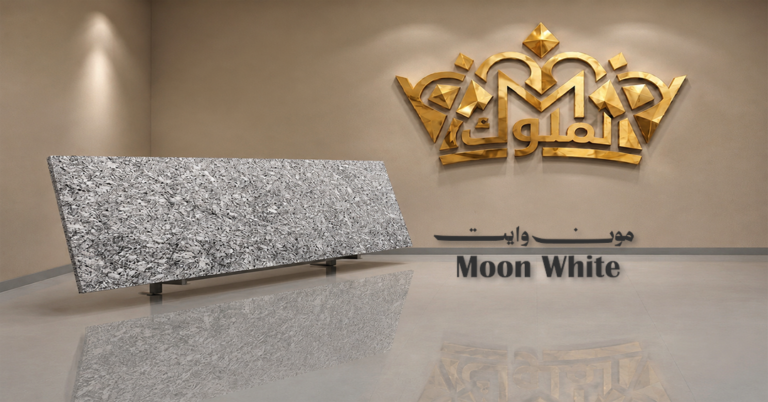 Moon White Granite