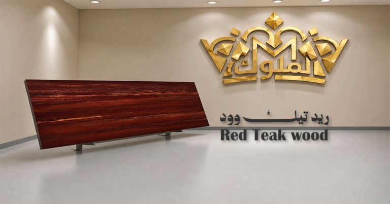 Red Teak Wood Granite