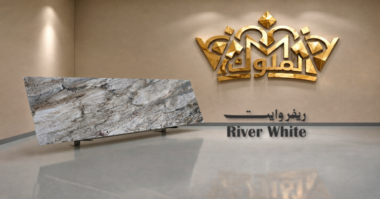 River White Granite