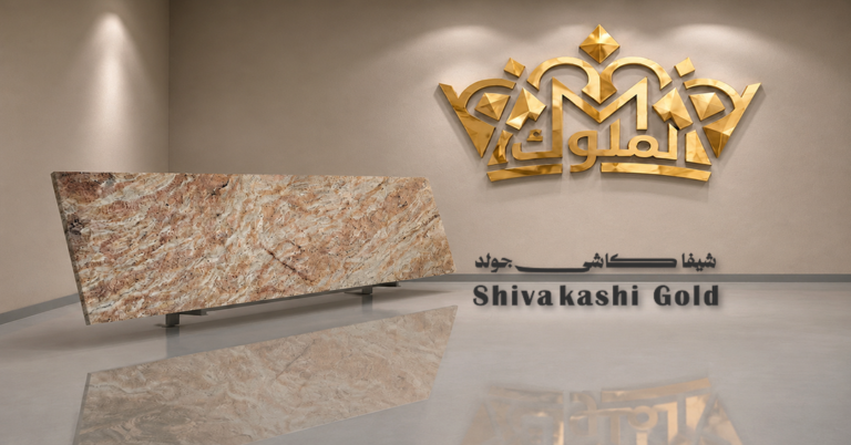 Shivakashi Gold Granite